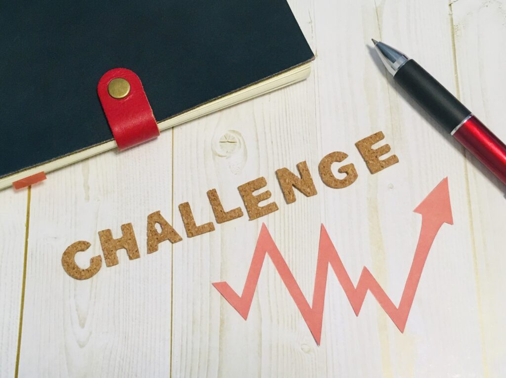 変化にチャレンジ