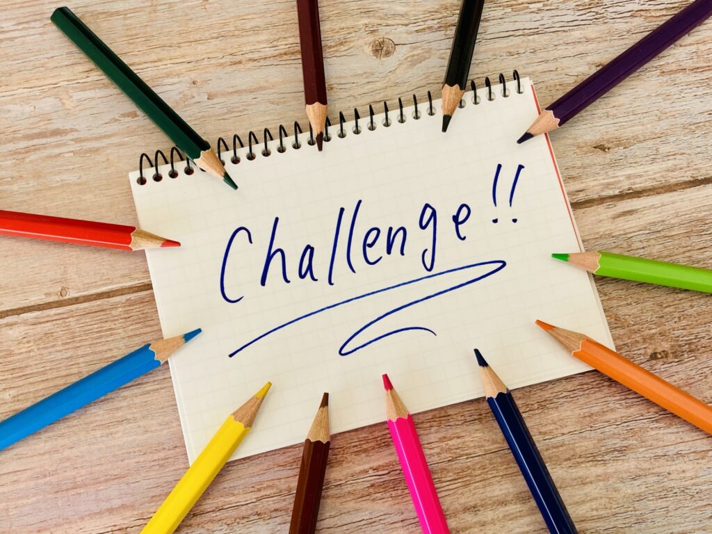 まずはチャレンジ