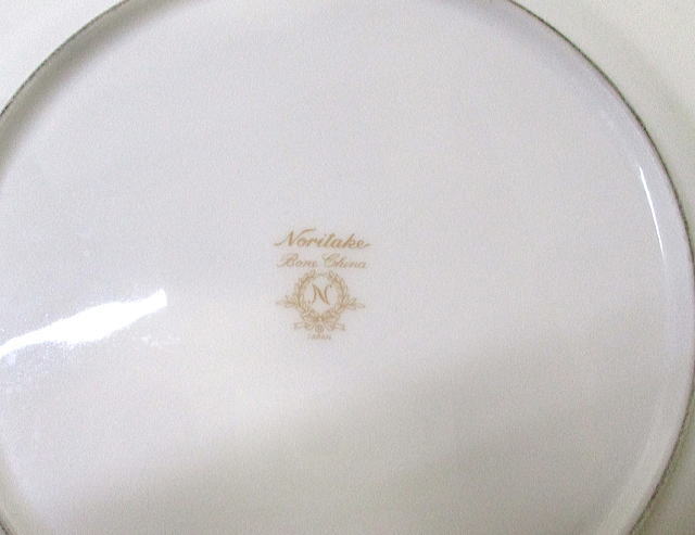 磁器 25.5cm丸皿 (ノリタケ製)の裏面のロゴ