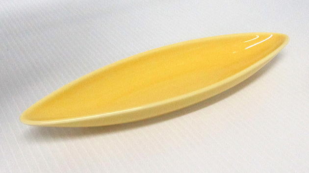 磁器 笹舟皿 黄の全体の様子
