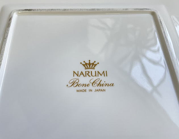 �i���~�̃{�[���`���C�i02